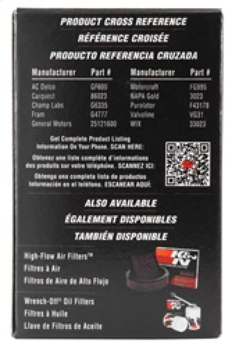 K&N Engineering - K&N Fuel Filter 84 - 89 Nissan 300ZX, 00 - 04 Nissan Xterra. 95 - 97 Nissan 200SX - Demon Performance