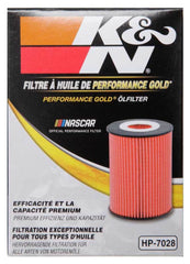 K&N Engineering - K&N Performance Oil Filter for 2010+ Mercedes Benz GLE350D 3.0L V6 DSL 2.75in OD x 3.625in H - Demon Performance