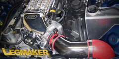 Legmaker Intakes - Magnuson True CAI - 5.7 & 6.1 - LX | LC - Demon Performance