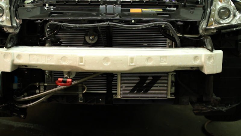 Mishimoto - Mishimoto 09+ Nissan 370Z / 08+ Infiniti G37 (Coupe Only) Oil Cooler Kit - Demon Performance