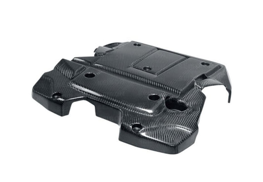 Seibon - Seibon 07 - 08 Nissan 350Z Carbon Fiber Engine Cover - Demon Performance