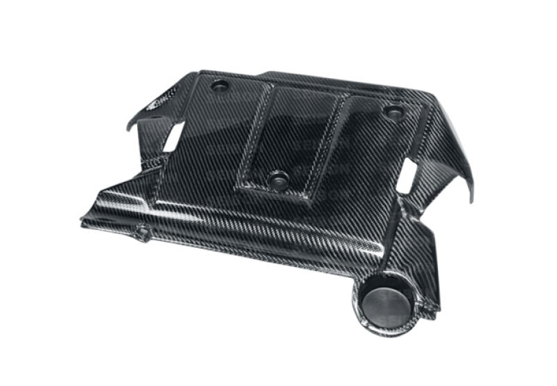 Seibon - Seibon 07 - 08 Nissan 350Z Carbon Fiber Engine Cover - Demon Performance