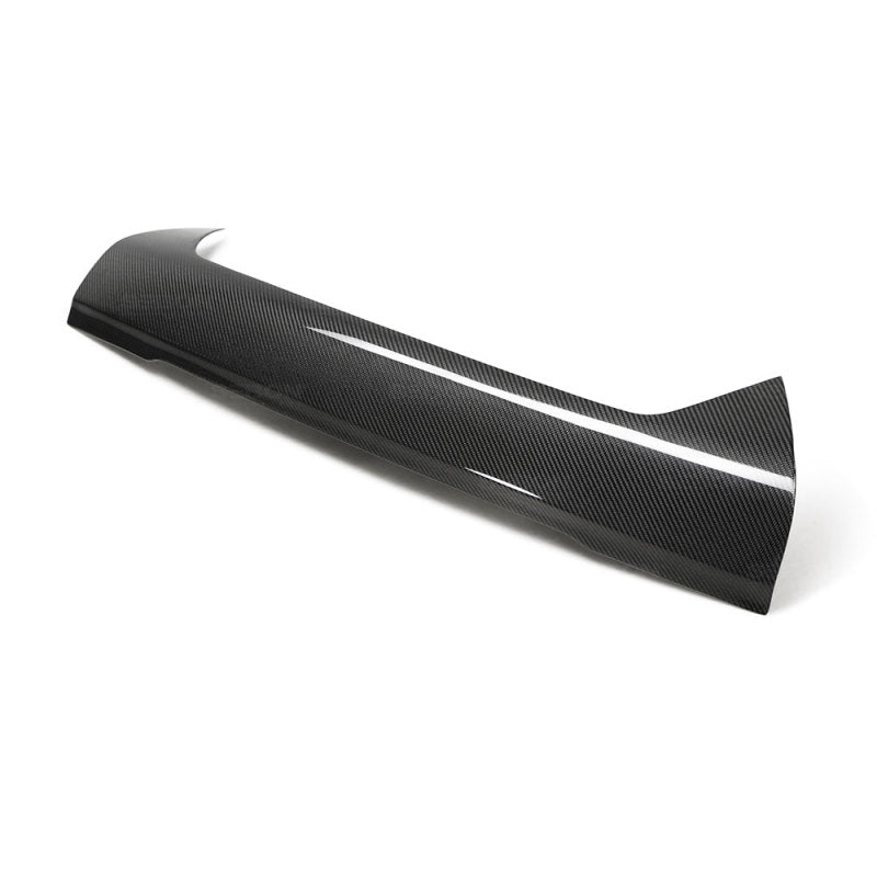 Seibon - Seibon 09 - 11 Nissan GT - R R35 Carbon Fiber Front Grill Cover - Demon Performance