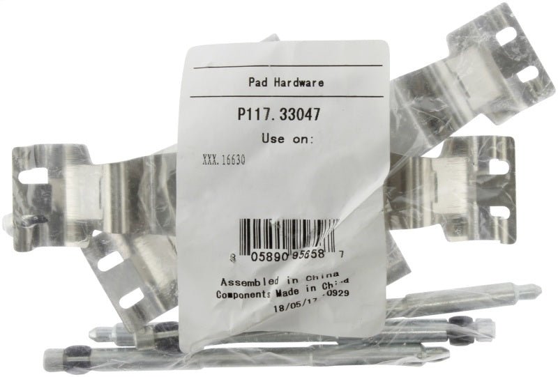 Stoptech - StopTech 07 - 15 Audi Q7 Street Performance Front Brake Pads - Demon Performance