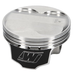 Wiseco - Wiseco Nissan 04 350Z VQ35 4v Domed +7cc 96mm Piston Shelf Stock - Demon Performance
