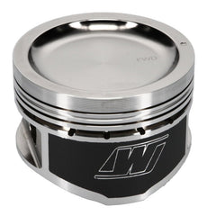 Wiseco - Wiseco Nissan KA24 Dished 9:1 CR 89.0 Piston Shelf Stock Kit - Demon Performance