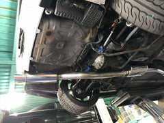 GReddy Garage 89-94 Nissan Skyline GT-R SS Exhaust R32