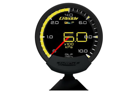 GReddy Sirius Unify Oil Pressure Gauge Set (Sirius Meter w/Oil Press Sensor Set & Vision Disp)