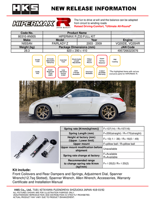 HKS Hipermax R Z33 Full Kit
