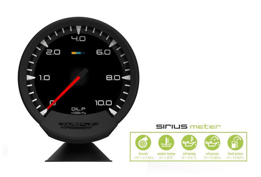 GReddy Sirius Meter - Oil Pressure 0/10.0kPa 74mm Analog Gauge (w/Oil Press Sensor & Harness Set)