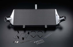 GReddy Nissan Skyline Trust Intercooler T-29F BNR33 Kit