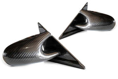 GReddy Garage 95-98 Nissan Skyline GT-R Carbon Side Mirror R33 Set
