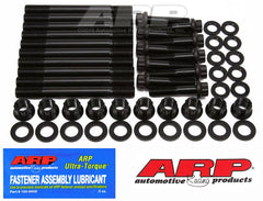 ARP - ARP 06+ Chevy Duramax Diesel LBZ/LMM Main Stud Kit - Demon Performance