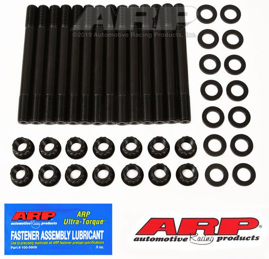 ARP - ARP 89 - 6/97 Dodge Cummins 5.9L Diesel 12V 2 Bolt Main Stud Kit - Demon Performance