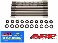 ARP - ARP 99 - 05 Suzuki GSX 1300R Hayabusa Head Stud Kit - Demon Performance