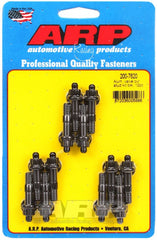 ARP - ARP Aluminum 12pt Valve Cover Stud Kit - Demon Performance