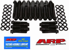 ARP - ARP AMC 343 - 401 70+ Hex Head Bolt Kit - Demon Performance