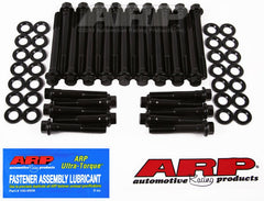 ARP - ARP AMC 343 - 401 Thru 69 Hex Head Bolt Kit - Demon Performance