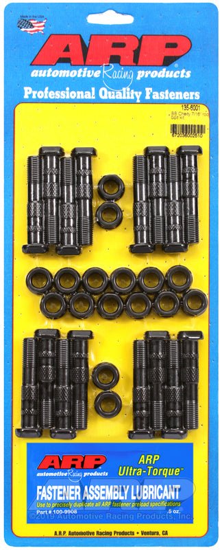 ARP - ARP BB Chevy 7/16in Rod Bolt Kit - Demon Performance