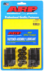 ARP - ARP BMC A Series 3/8in Rod Bolt Kit - Demon Performance