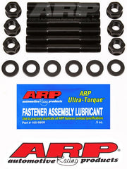 ARP - ARP BMC A Series Main Stud Kit - Demon Performance
