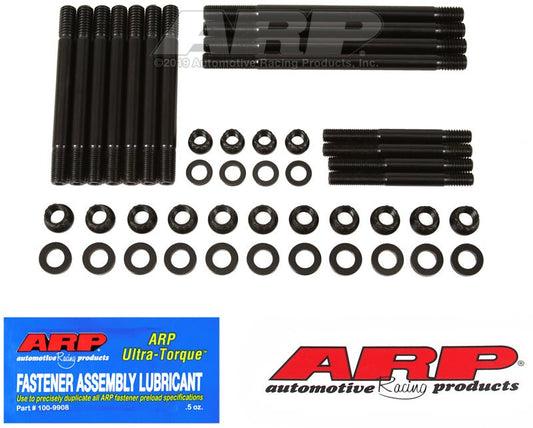 ARP - ARP BMC A - Series Shaved Head Stud Kit - Demon Performance