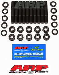 ARP - ARP BMC B Series 5 - Main Main Stud Kit - Demon Performance
