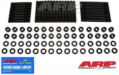 ARP - ARP Buick 215cid Hex Head Stud Kit - Demon Performance