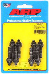 ARP - ARP Cast Aluminum Valve Cover 1/4in 12pt Stud Kit - Demon Performance