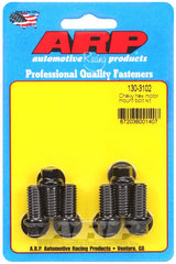 ARP - ARP Chevy Hex Motor Mount Bolt Kit - Demon Performance