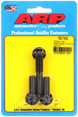ARP - ARP Chevy Hex Thermostat Housing Bolt Kit - Demon Performance