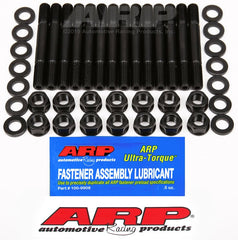 ARP - ARP Chevy Inline 6 194 - 292 Main Stud Kit - Demon Performance