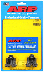 ARP - ARP Chevy LS1 M11 Flywheel Bolt Kit (6) - Demon Performance