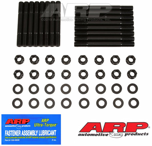 ARP - ARP Chevy V6 2.8L 60 degree M11 Head Stud Kit - Demon Performance