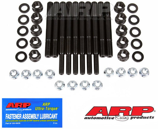 ARP - ARP Ford 351W w/ Windage Tray Main Stud Kit - Demon Performance