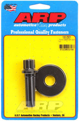 ARP - ARP Ford Balancer Bolt Kit - Demon Performance
