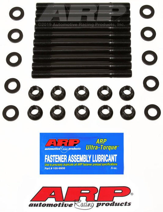 ARP - ARP Ford Cosworth Sierra/Escort Head Stud Kit - Demon Performance