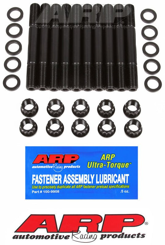 ARP - ARP Ford Pinto 2300cc Inline 4 Main Stud Kit - Demon Performance