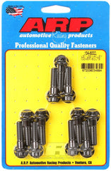 ARP - ARP LS1 LS2 12pt valley Cover Bolt Kit - Demon Performance