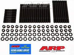 ARP - ARP Mark V BB Chevy w/ Dart Heads Undercut 12pt Head Stud Kit - Demon Performance