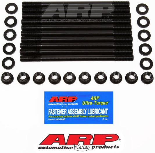ARP - ARP Nissan Pulsar GTiR SR20 DET 12mm Head Stud Kit - Demon Performance
