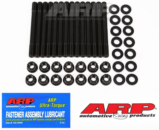 ARP - ARP Nissan RB25 2.5L 6Cyl Head Stud Kit - Demon Performance