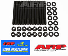 ARP - ARP Nissan RB25 2.5L 6Cyl Head Stud Kit - Demon Performance