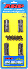 ARP - ARP Nissan RB26 DETT Rod Bolt Kit - Demon Performance
