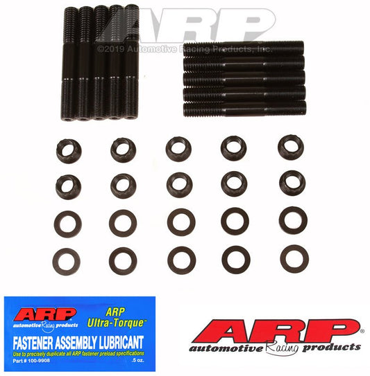 ARP - ARP Pontiac Super Duty 4 - Cylinder Cast Block 2 - Bolt Main Stud Kit - Demon Performance