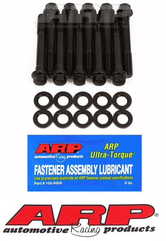 ARP - ARP SB Chevy 2 - Bolt Small Journal Main Bolt Kit - Demon Performance