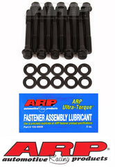 ARP - ARP SB Chevy 2 - Bolt Small Journal Main Bolt Kit - Demon Performance