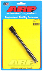 ARP - ARP SB Chevy Oil Pump Shaft Kit - Demon Performance