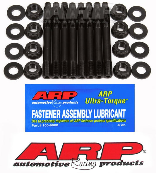 ARP - ARP SeaDoo Rotax Main Stud Kit - Demon Performance