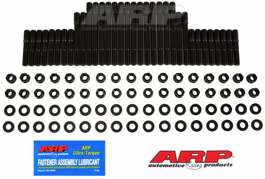 ARP - ARP Small Block Chevrolet 7/16in x 3/8in Stepped Head Stud Kit - Demon Performance